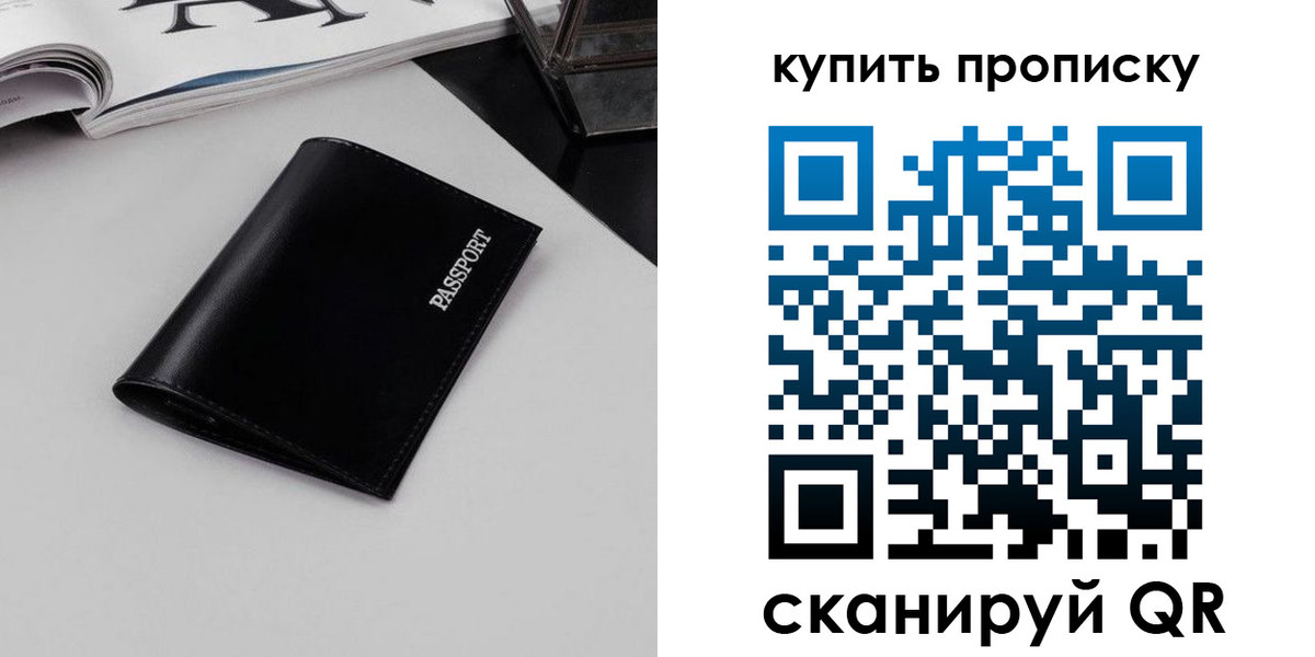 форма 3 в Алейске